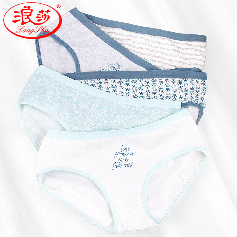 5条盒装 纯棉面料 少女卡通图案