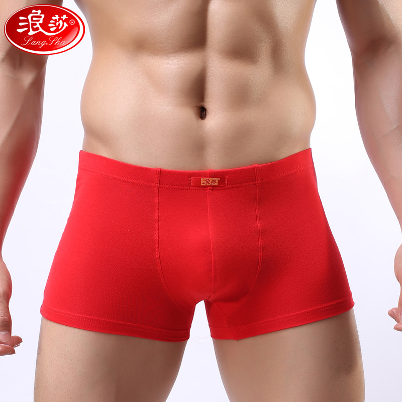 条浪莎红本命年中腰男士内裤平角