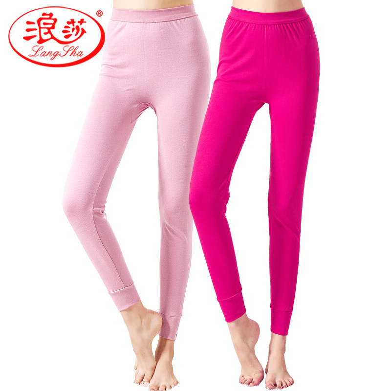 浪莎秋裤女纯棉单件薄款打底内穿全棉学生修身秋冬保暖棉毛裤线裤,女士内衣/男士内衣/家居服,保暖裤,淘宝优惠券,粉丝福利购,淘宝优惠卷