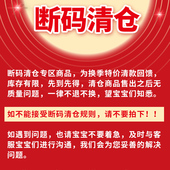 优惠福利加绒打底裤 凯蒂芬断码 清仓特价