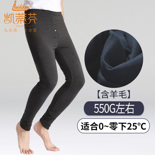 加绒加厚含羊毛保暖裤新款开襟