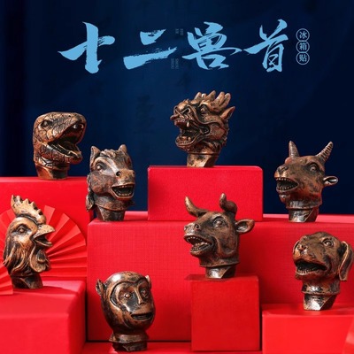 仿真十二生肖兽首旅游文创纪念