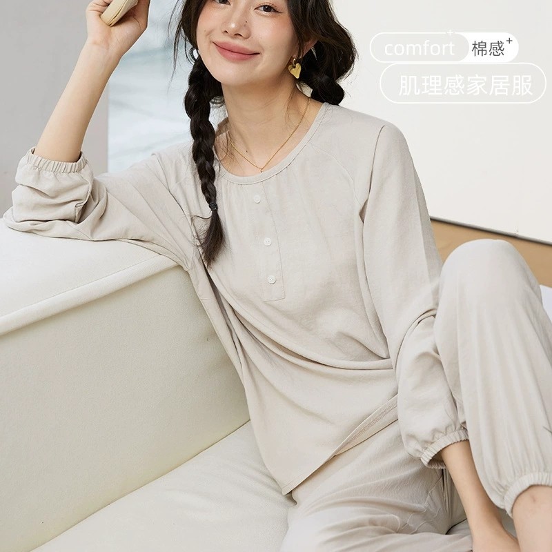 睡衣女春秋款长袖长裤纯色套装糖果色褶皱束脚裤小个子家居服新款