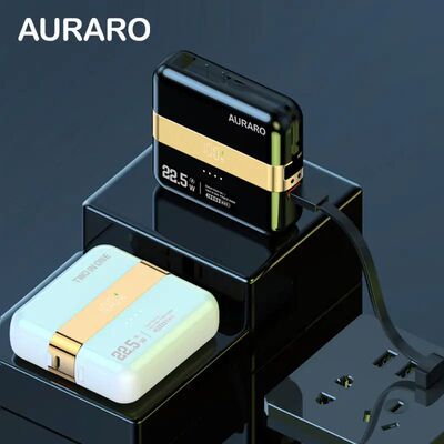 AURARO分离式充电宝自带线22.5W快充10000毫安可上飞机移动电源