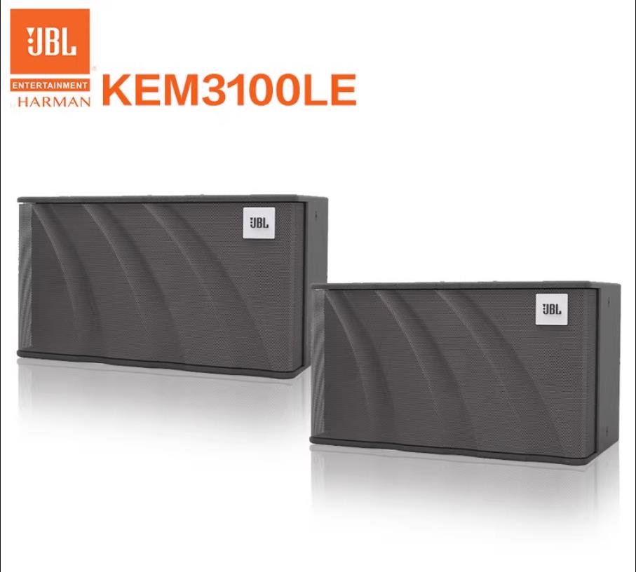 JBL KEM3100LE专业卡包音箱KTV卡拉ok家用K歌音响套装家庭影院