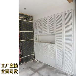 阳台门储物藏间柜门通风透气铝合金属百叶门框架门格栅门