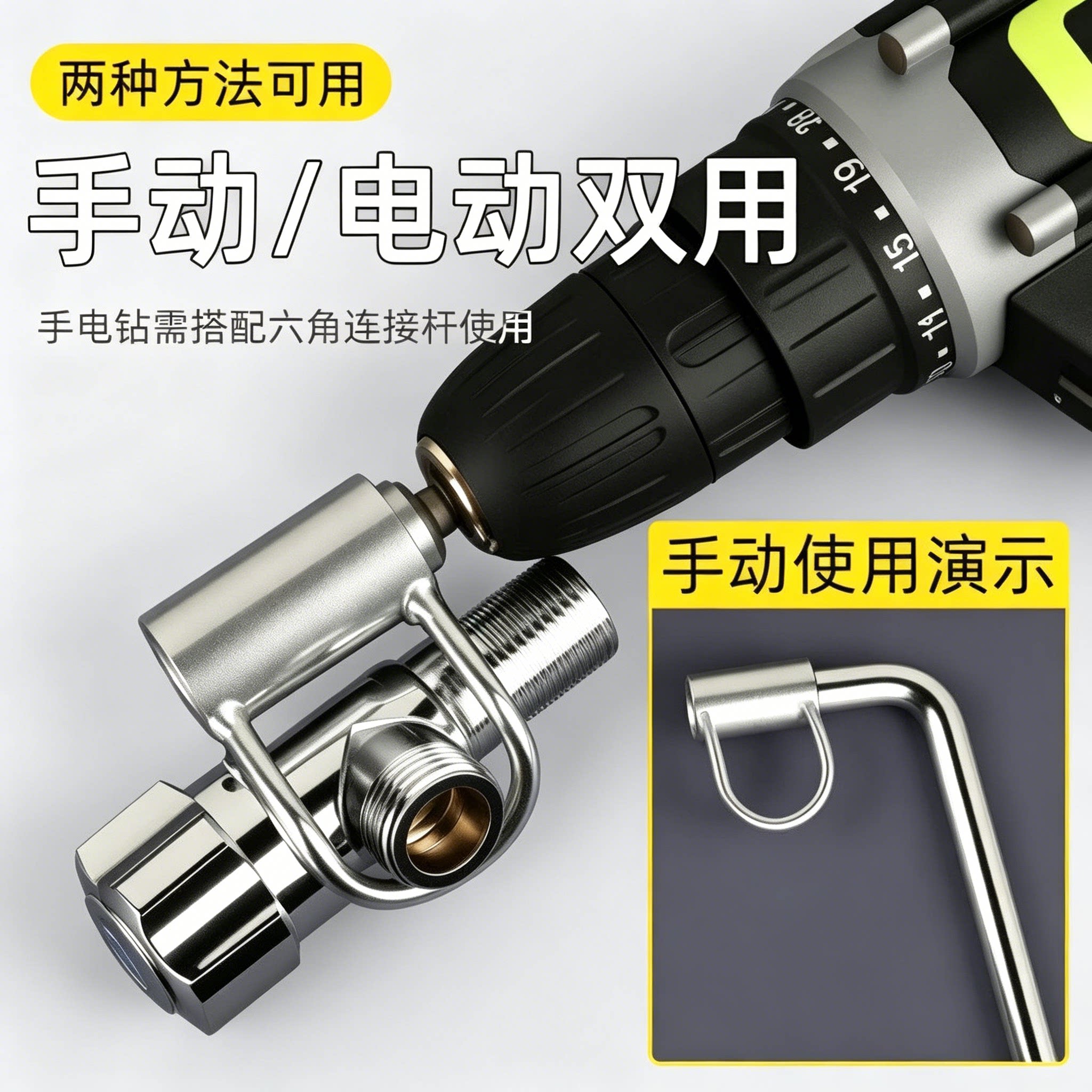新款角阀小扳手狭小空间拆装角阀水龙头专用卫浴扳手通用手动工具