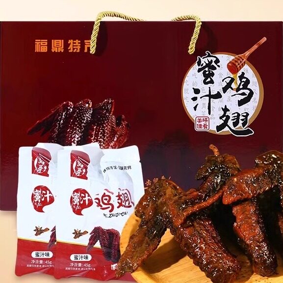 芒果鼎姥姥马哥正宗福鼎蜜汁鸡翅卤鸡翅膀香辣味零食小吃福建特产