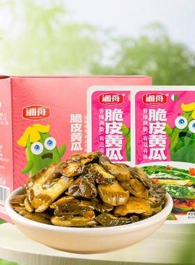 湘舟脆皮黄瓜香辣脆爽农家腌制酱菜开胃泡菜咸菜瓶装即食下饭菜
