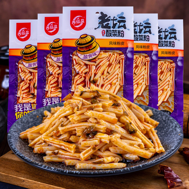 春福盈老坛酸菜粉皮凉皮面筋网红辣条90后怀旧辣零食小吃休闲食,零食/坚果/特产,面筋制品,淘宝优惠券,粉丝福利购,淘宝优惠卷