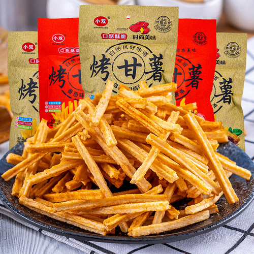 小双烤甘薯河南番茄薯条儿时怀旧