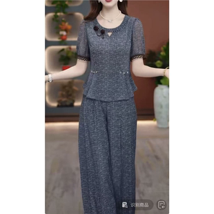优雅短袖套装女夏高腰中长款气质显瘦减龄约会淑女风礼服