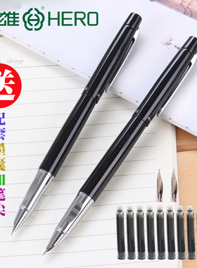HERO英雄9306钢笔学生用墨囊钢笔字帖正姿墨水硬笔书法考试练字细成人办公儿童男女孩小学生用礼品笔礼盒装