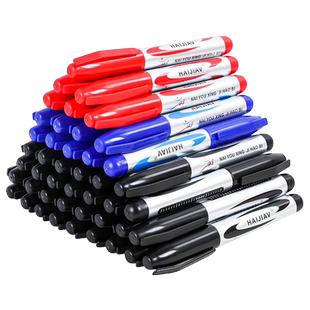 海佳2004油性记号笔快递笔擦不掉黑色子弹头光盘笔大头笔办公型油性笔大容量马克勾线笔油性防水物流加粗笔