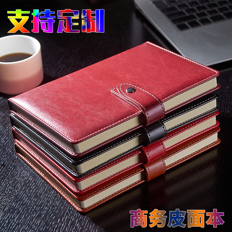 带扣笔记本子小清新皮面笔记本文具复古记事本商务笔记本子文艺精致小本子韩国日记本简约文艺工作本创意学生