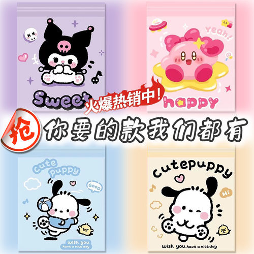 一次性车载式垃圾袋粘贴式