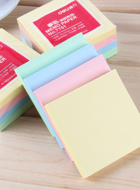 得力7151百优贴粘性便签纸彩色即时贴留言纸76mm便利贴事创意指引荧光贴条标签识订正卡通分类学生文具批发