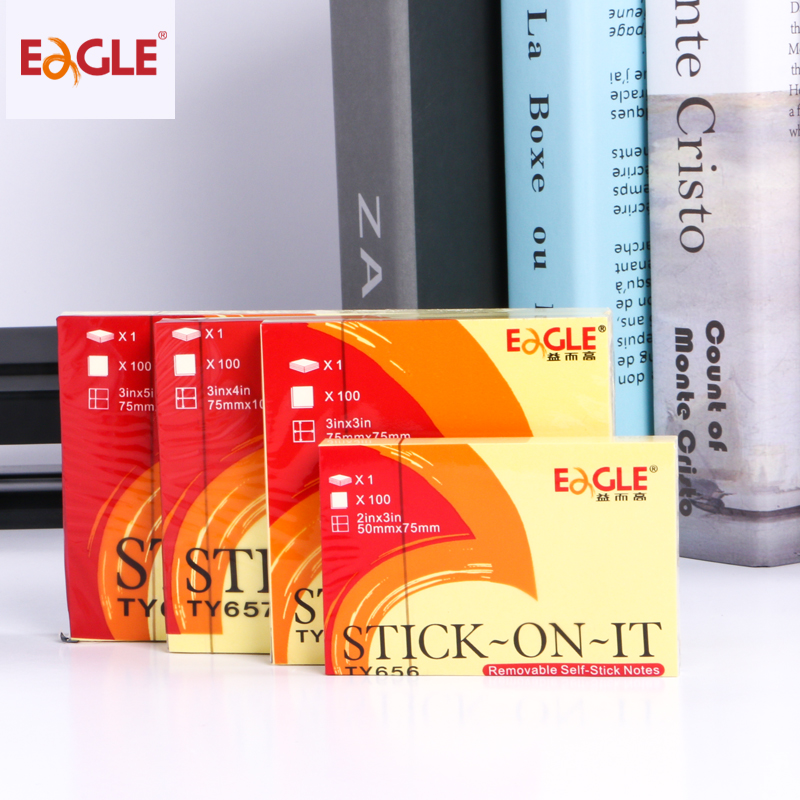 EAGLE益而高便签本可撕贴