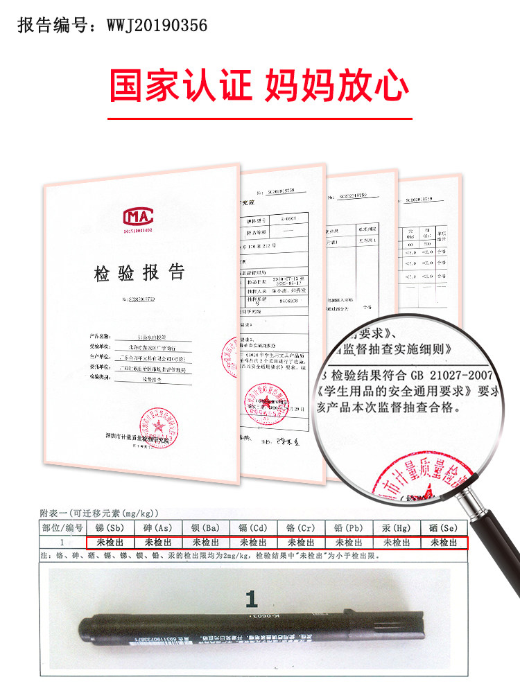JIN WANNIAN 화이트 보드 펜 지울 수있는 어린이 드로잉 보드 펜 낙서 펜 작은 마커 펜 작은 지울 수있는 고급 머리 빨간색 파란색 검정색