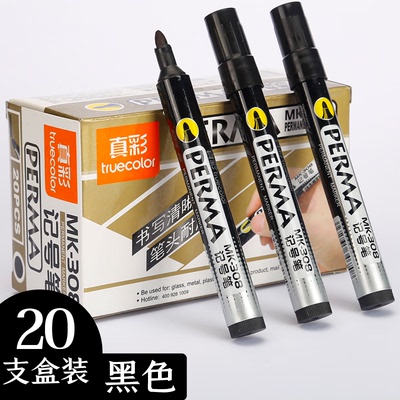 真彩MK-308黑色油性大头笔