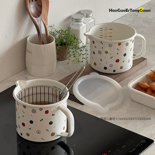 韩国代购 笑脸搪瓷炸锅厨房迷你汤锅一人食拉面锅带网沥水天妇罗锅