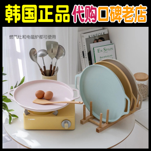 韩国DONO烤盘烤箱家用多功能燃气灶电磁炉通用韩式 烤肉户外不锈钢