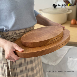 韩国实木菜板防霉抗菌厨房家用水果原木风迷你加厚砧板切菜辅食板