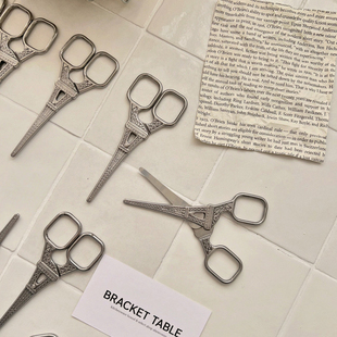 韩国bracket table 埃菲尔铁塔剪刀剪纸缝纫剪刀儿童便携剪刀