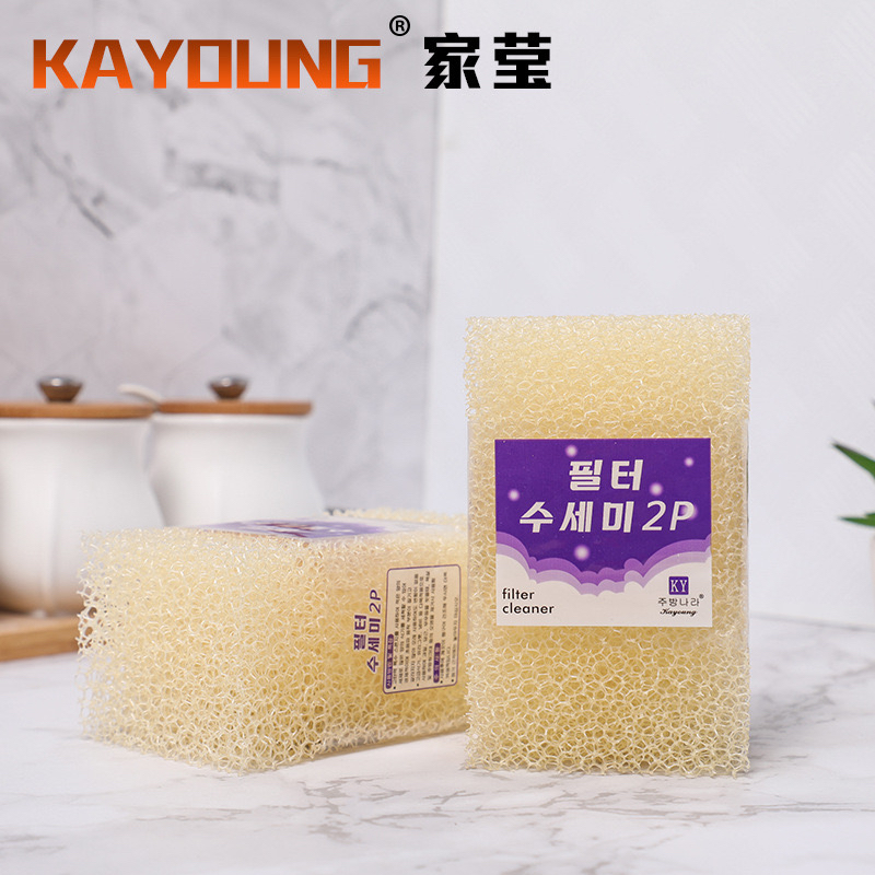 KAYUONG进口KY2P海绵刷原材料来自德国超强弹性经济实用洗碗刷 家庭/个人清洁工具 海绵擦 原图主图