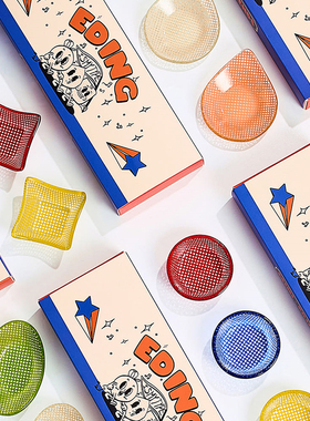 韩国EDING彩色透明碟子三件套耐热玻璃碗盘水果碟多巴胺餐具乔迁