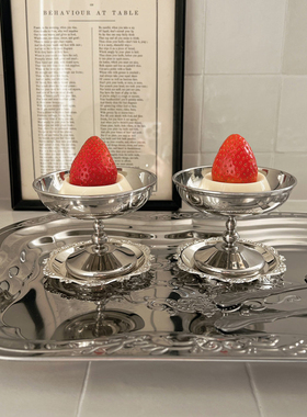 韩国bracket table 不锈钢杯垫欧式宫廷风碟子下午茶餐具甜点盘子