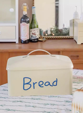 韩国代购 ins博主同款奶黄色收纳盒杂物收纳营养品桌面收纳箱