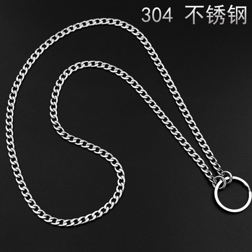 稀宝钥匙链挂脖子防丢抗过敏