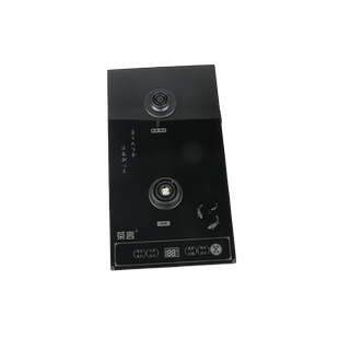 茶言底部上水全自动烧水壶配件主板瓷有情珍视界电茶炉烧水壶配件