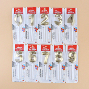 新款贝壳数字蜡烛歌剧院系列华丽香槟色周岁生日蛋糕装饰