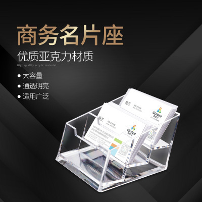 名片座名片盒赠送收纳