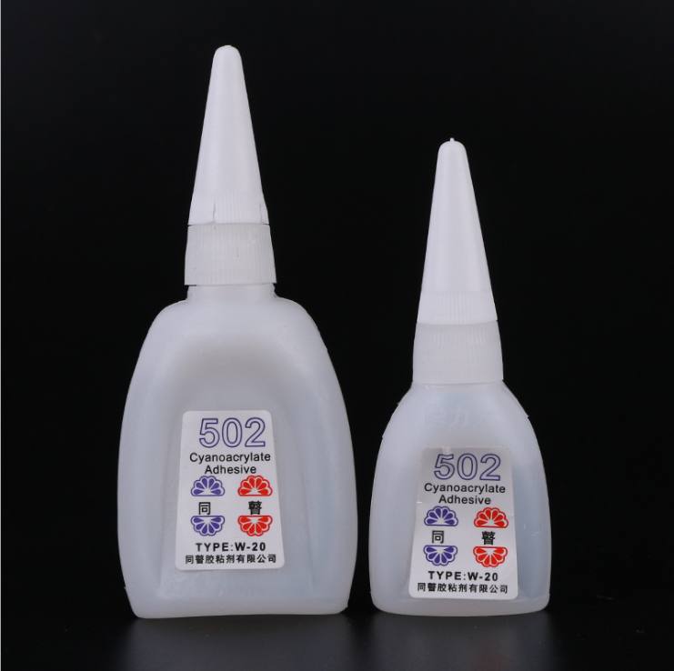50 gram 502 Timber advertisement Printing Quick-drying glue Special 3 Instantaneous Quick-drying gluein the Electronic Dictionary/Electronic paper book/Stationery , Adhesive Supplies , Tape/Tape/Strips  category - from Buy2taobao.com to provide professional Taobao agent buy service