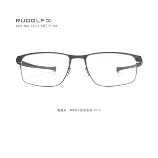 RUDOLF醫(yī)學(xué)鋼超輕方框眼鏡框男可配近視全框鏡架穩(wěn)重大方修飾