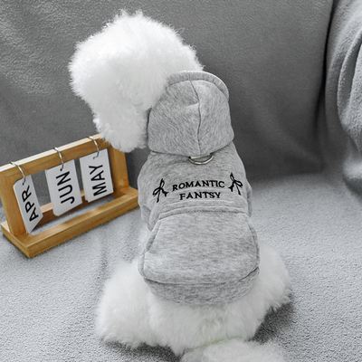 小狗狗猫咪衣服春秋款可牵引连帽卫衣泰迪比熊博美专用宠物服饰品