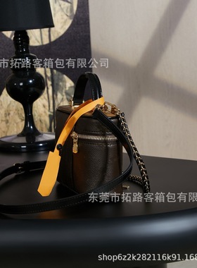 m&lv驴家经典老花vanity2024年新款手提化妆包链条盒子包女