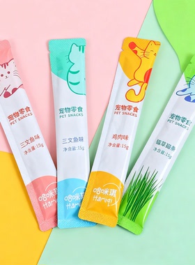宠物零食袋装猫条三文鱼鸡肉猫草全阶段15g可爱多口味猫宠物用品