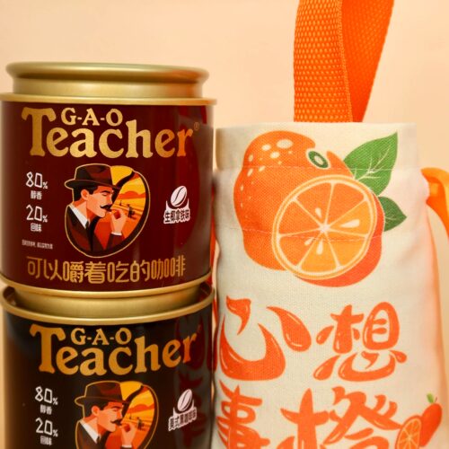 高老师G-A-O TEACHER即食口嚼咖啡糖100g休闲零食开车旅行搭档