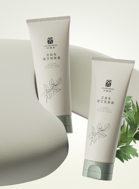 艾益生一生艾蕲艾按摩膏揉腹专用头颈按摩专用