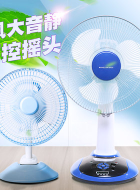 帐篷灯露营灯LED充电式风扇蓄电池台扇宿舍家用便携大风力超静音