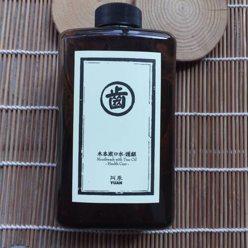 阿原天然植物萃取牙龈护理漱口水