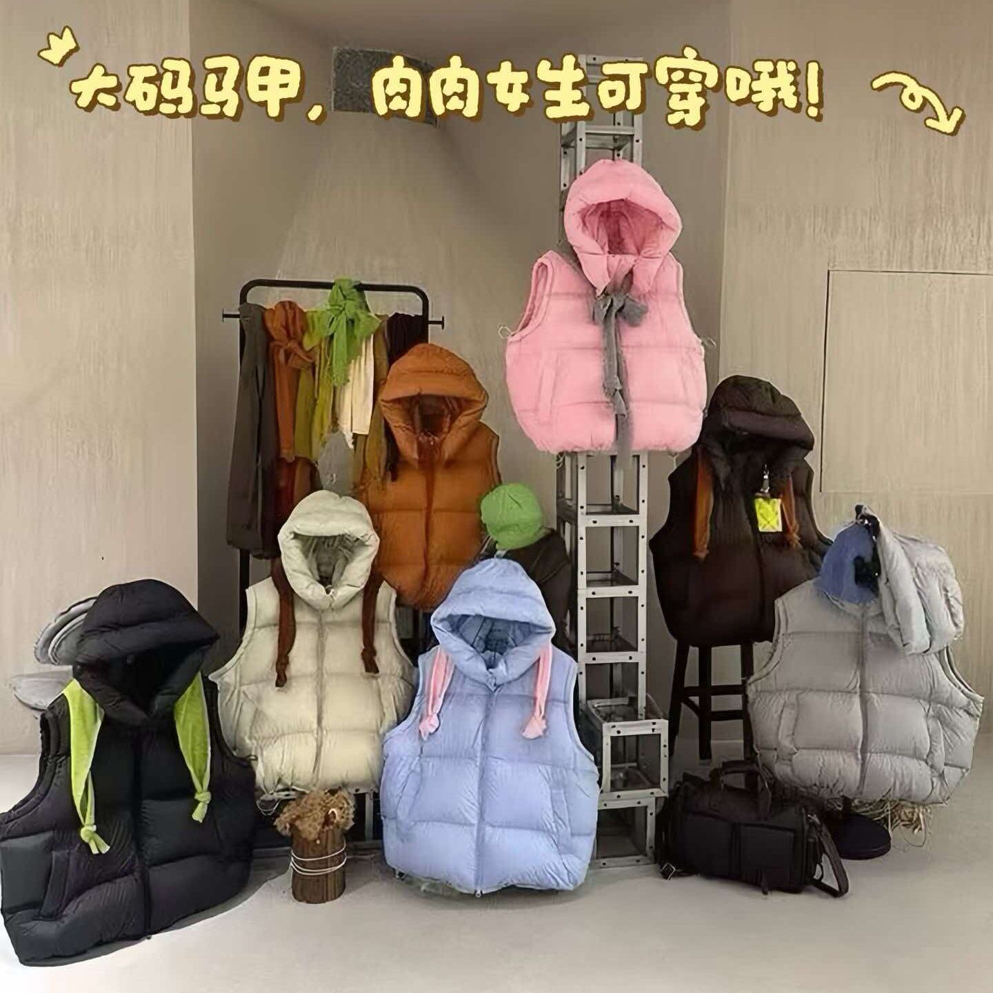 欧货大码轻薄羽绒棉马甲女款2026款可拆卸连帽保暖马夹外套潮