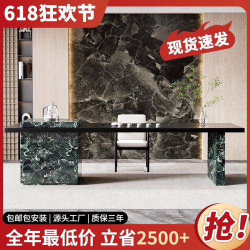 实木茶桌椅组合岛台办公室轻奢