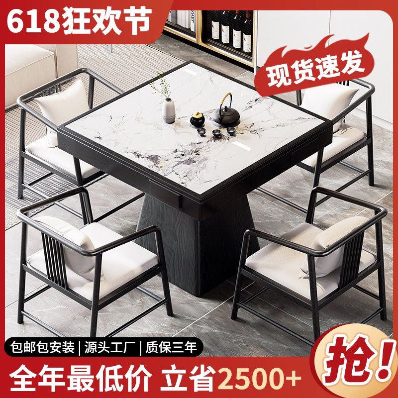 掼蛋实木棋牌桌正方形八仙桌打牌