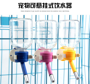 狗狗饮水器宠物饮水器 狗喝水器宠物挂壶 法斗巴哥英斗柯基狗水壶