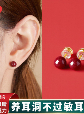 朱砂耳钉女纯银s999高级感养耳洞新款爆款红色睡觉不用摘红色耳饰